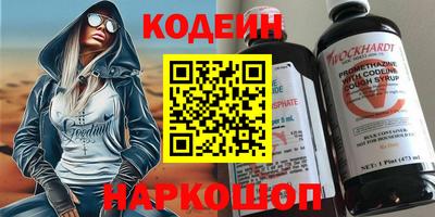 мефедрон мука Татарск