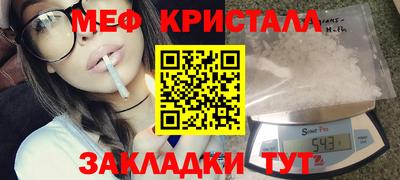 apvp Заволжье