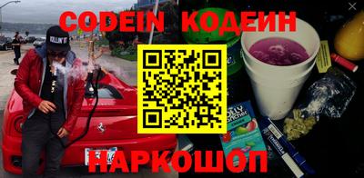 не бодяженный Ипатово