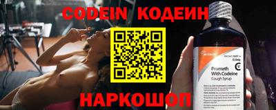 герыч Изобильный