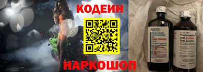 трава Жуковский