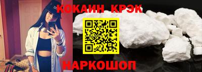 apvp Заволжье