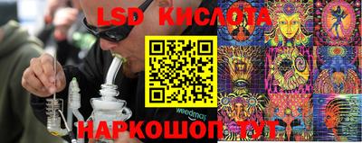 герыч Изобильный