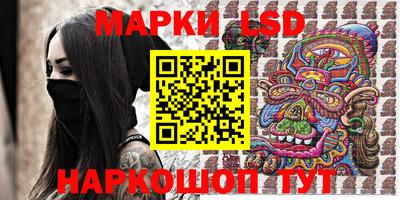 мефедрон мука Заводоуковск