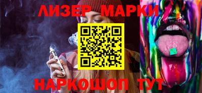 трава Жуковский