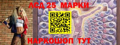 мефедрон мука Заводоуковск