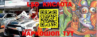 мефедрон мука Заводоуковск