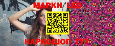 трава Жуковский