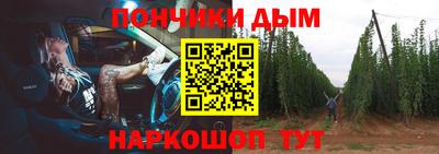 мефедрон мука Заводоуковск