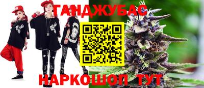 мефедрон мука Заводоуковск