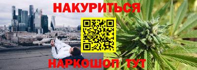 не бодяженный Ипатово