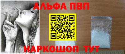 трава Ирбит