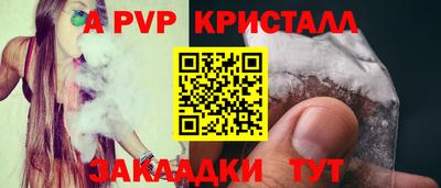 не бодяженный Ипатово