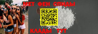 не бодяженный Ипатово