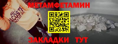 apvp Заволжье