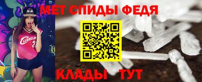 трава Жуковский
