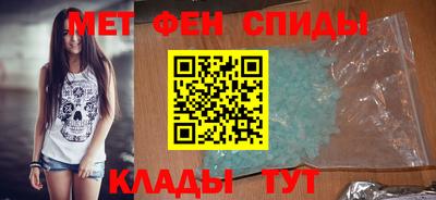 apvp Заволжье