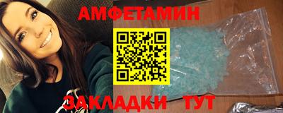 apvp Заволжье