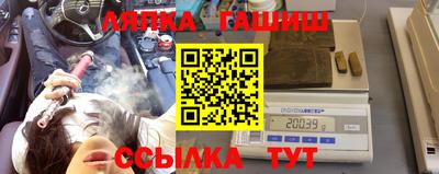 apvp Заволжье