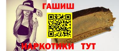 apvp Заволжье