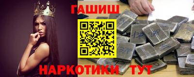 мефедрон мука Заводоуковск