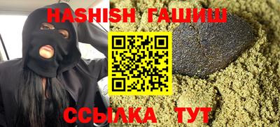 MESCALINE Тара