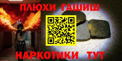 apvp Заволжье