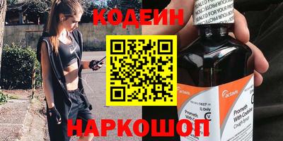 трава Жуковский
