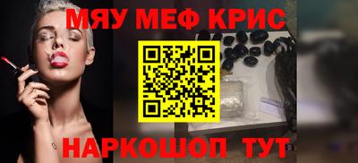 apvp Заволжье