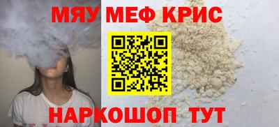 apvp Заволжье