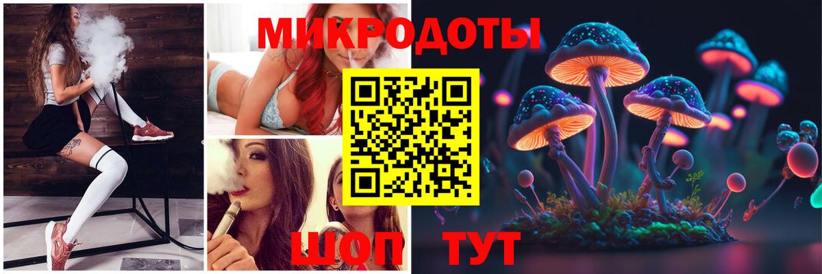Мичуринск  НБОМе  Марихуана  Вход с VPN  Гашиш  Мефедрон кристаллы 